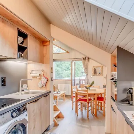 Apartment Le Centre - 3 Pieces Pour 6 Personnes 711 La Plagne