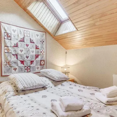 Apartment Le Centre - 3 Pieces Pour 6 Personnes 711 La Plagne