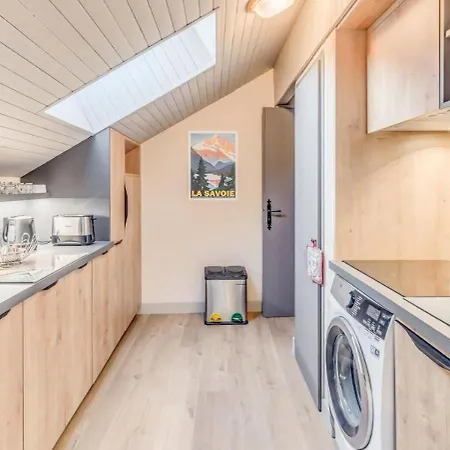 Le Centre - 3 Pieces Pour 6 Personnes 711 Apartment La Plagne